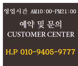 CALL